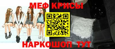 дмт Нальчик
