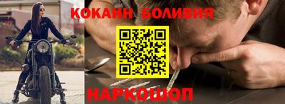 дмт Нальчик