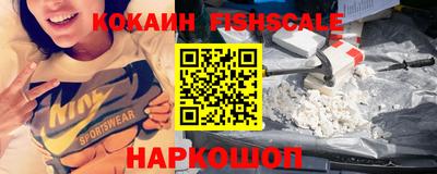дмт Нальчик
