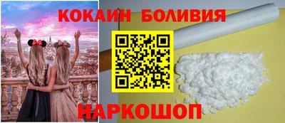 дмт Нальчик