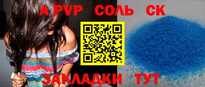 дмт Нальчик