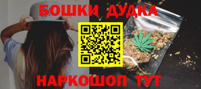 МДМА Нарткала