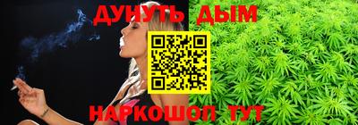 дмт Нальчик