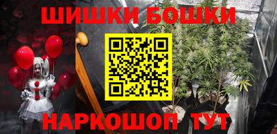 дмт Нальчик