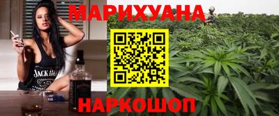 МДМА Нарткала