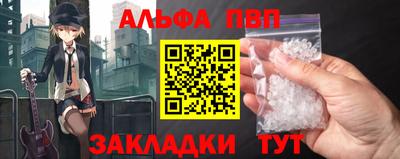 дмт Нальчик
