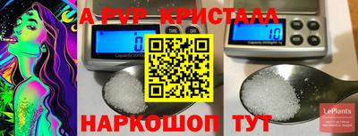 МДМА Нарткала