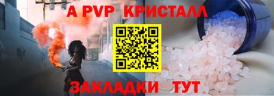 дмт Нальчик