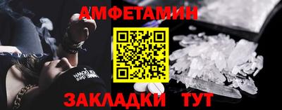 дмт Нальчик