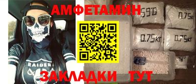 МДМА Нарткала