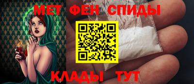 дмт Нальчик