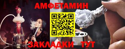 МДМА Нарткала
