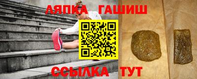 мяу мяу кристалл Наро-Фоминск