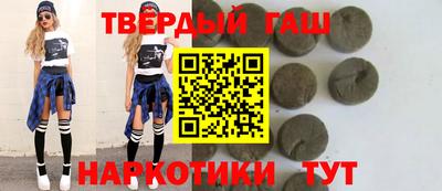 дмт Нальчик