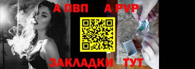 МДМА Нарткала