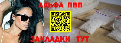 дмт Нальчик