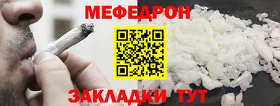 МДМА Нарткала