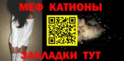 МДМА Нарткала