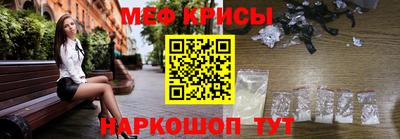 дмт Нальчик