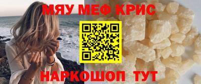 дмт Нальчик