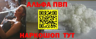 МДМА Нарткала