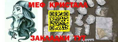 МДМА Нарткала